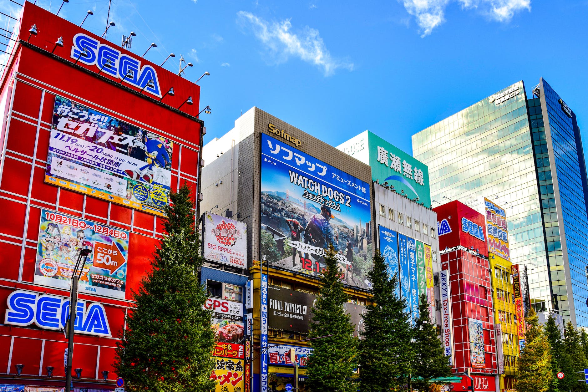 A view of video game placards over buildings in Akihabara, Tokyo.